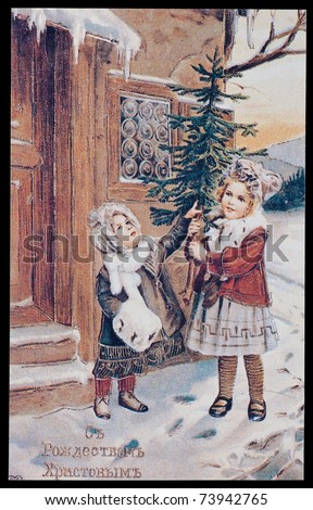 vintage russian postcards