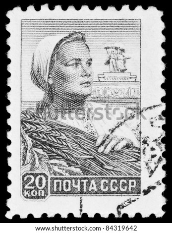 USSR - CIRCA 1960: A stamp printed in the former Soviet Union features portrait of russian woman, circa 1960