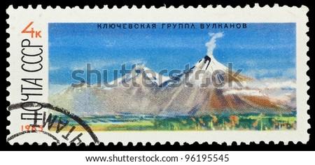 USSR - CIRCA 1965: A stamp printed in former Soviet Union features Klyuchevskaya Sopka (4,750 m), the largest active volcano in the Northern Hemisphere - on the Kamchatka peninsula, CIRCA 1965