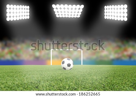 the stadium.football or soccer backgrounds