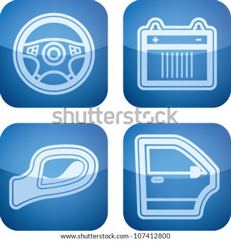  Parts Logo on Car Battery Parts