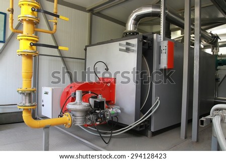 The gas equipment of the boiler in modern boiler-house