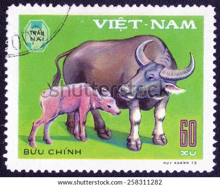 VIETNAM - CIRCA 1979: A stamp printed in Vietnam shows  series \