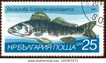 BULGARIA - CIRCA 1983: A Stamp printed in BULGARIA shows a series of images \