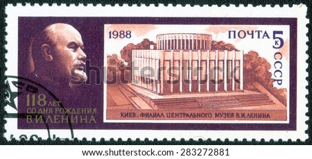 USSR - CIRCA 1988: A Stamp printed in USSR, shows a series of images \