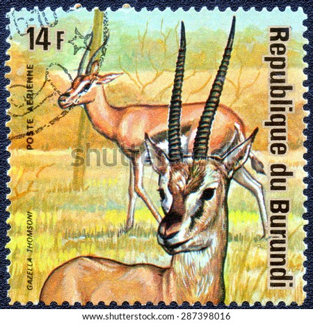 BURUNDI - CIRCA 1976: A stamp printed by Burundi shows a series of images \