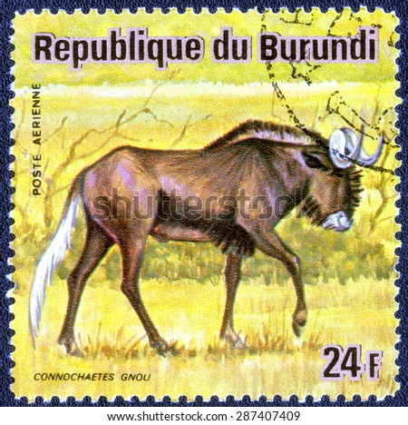 BURUNDI - CIRCA 1976: A stamp printed by Burundi shows a series of images \