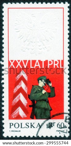 POLAND - CIRCA 1969: A Stamp printed in Poland shows a series of images \