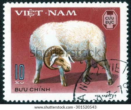VIETNAM - CIRCA 1979: A stamp printed in Vietnam shows a series of images \