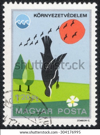 HUNGARY - CIRCA 1975: Postage stamp printed in Hungary showing series of images of \