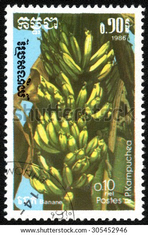 KAMPUCHEA - CIRCA 1986: mail stamp printed in Kampuchea shows a series of images \