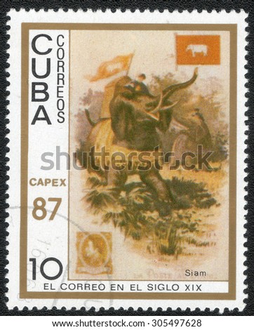 CUBA - CIRCA 1987: A stamp printed in Cuba shows image of a from the series \