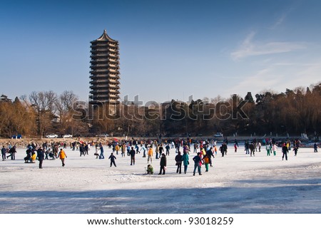 The unnamed lake of Peking university? In winter, students in Peking University are skiing on the Unnamed Lake of Peking University.