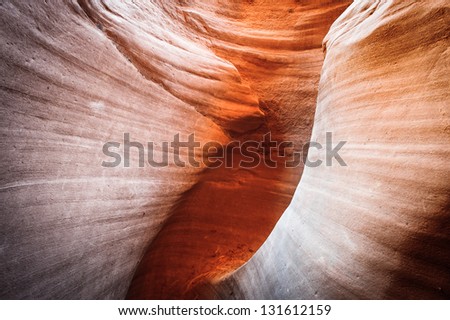 Peek-A-Boo slot canyon, Hole in a Rock road, Grand Staircase National Monument, Utah, USA