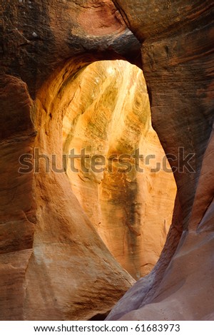 Arch inside Peek-A-Boo Slot Canyon at Hole in a Rock Road in Grand Staircase National Monument, Utah, USA