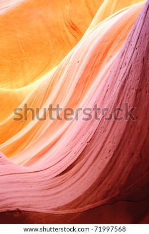 Waves in Lower antelope slot canyon, Navajo reservation, Page, Arizona, USA