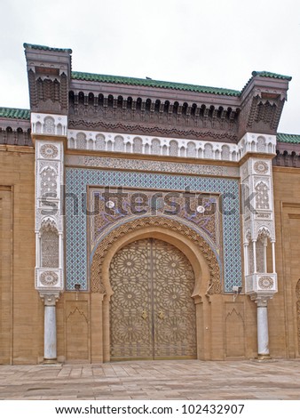 Entry doors to the Royal Palace in Casablanca, Morocco