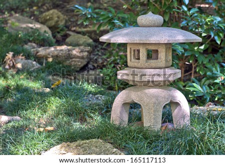 Stone lantern in a shaded position at the Japanese Garden, Fort Worth, Texas