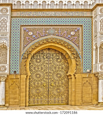 Ornate entry doors to the Royal Palace in Casablanca, Morocco