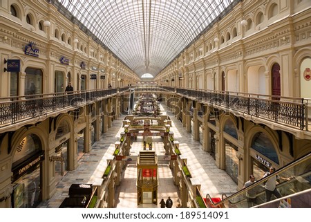 MOSCOW, RUSSIA - APRIL 21 , 2014: Main Universal Store (GUM) on the Red Square in Moscow, Russia. There are 200 stores and it is popular among international tourists.
