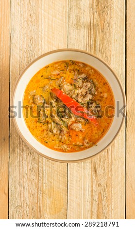beef coconut milk red curry is a style of Thai food (Panaeng)
