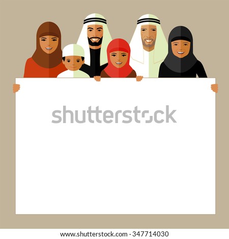 vector arab family, muslim people, saudi cartoon man and woman