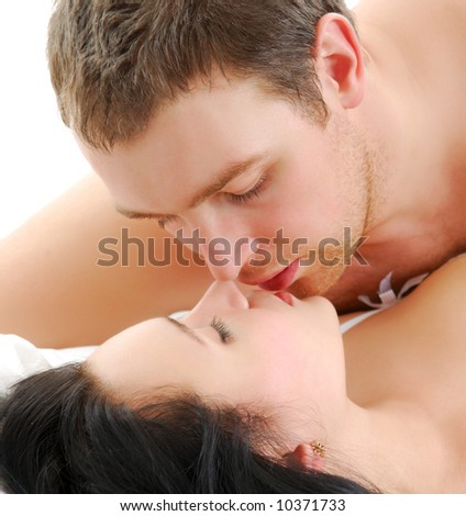 people kissing. couple people kissing.