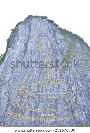 Buddha picture on the cliff made by laser near Pattaya, Thailand