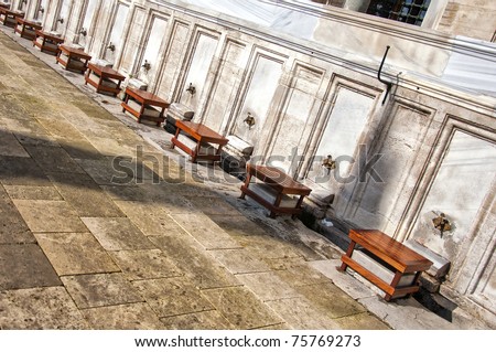 Ablution taps at a mosque in Istanbul where worshipers wash their feet.