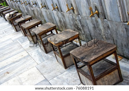 Ablution taps at a mosque in Istanbul where worshippers wash their feet.