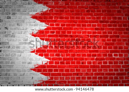 Bahrain Flag Face