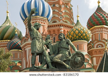 St.Basil Cathedral on Red Square in Moscow