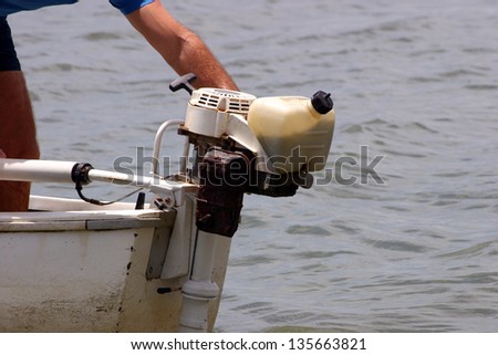 Photo of Outboard motor