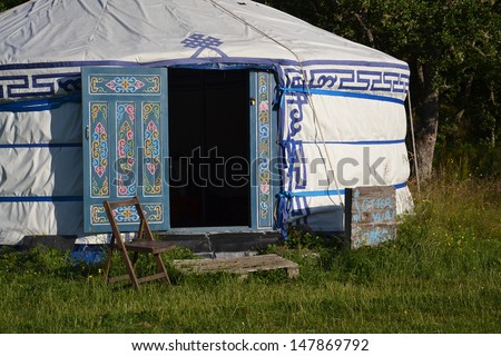 Yurt - a mongolian ger. Portable bent dwelling structure traditionally used by nomads in the steppes of Central Asia.