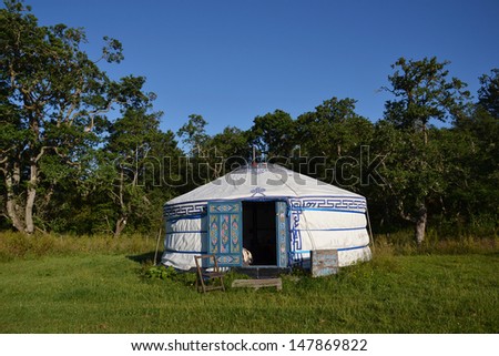 Yurt - a mongolian ger. Portable bent dwelling structure traditionally used by nomads in the steppes of Central Asia.