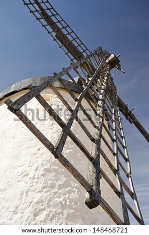 Blade of an ancient windmill in Consuegra, Toledo (Spain)