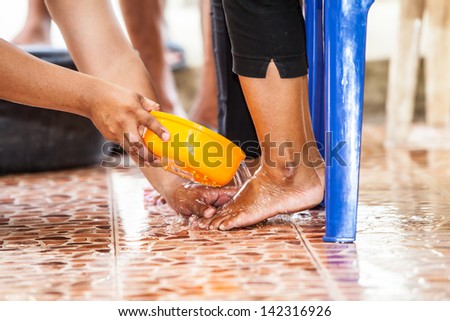 Foot washing