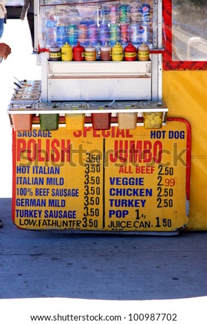 TORONTO - JUNE 2: An hot dog cart on June 2, 2011 in Toronto. Before an hot dog cart can be put to use, it must meet the requirements of the Ontario Food Premises Regulation 562/90.