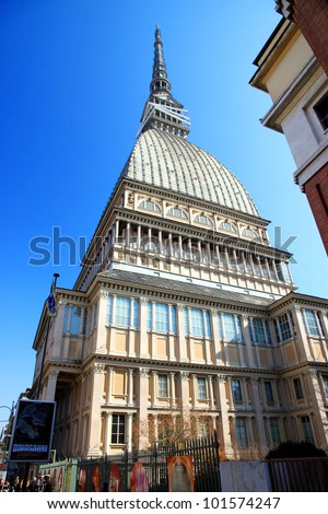 TURIN - MARCH 7: A view from the street of the Mole Antonelliana on March 7, 2012 in Turin. Major Turin landmark, the Mole was completed in 1889 and is currently hosting the National Museum of Cinema.