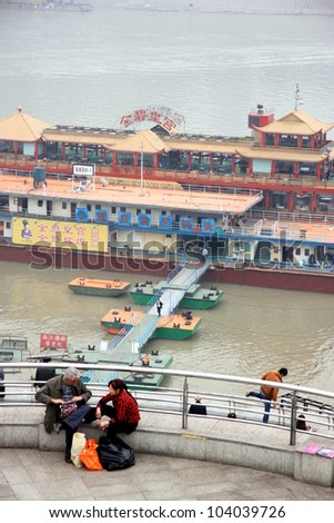 CHONGQING - MARCH 18: Boats on the Yangtze River on March 18, 2012 in Chongqing. The Yangtze River is the longest river in Asia, and the third longest in the world. It flows for 6,418 kilometers.