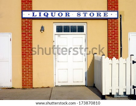 Liquor store back view in St. Catherines, Canada