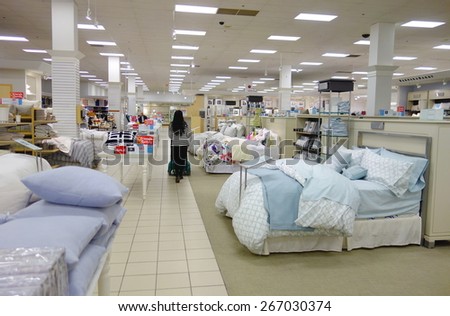 TORONTO, CANADA - MARCH 25, 2015: Mattress and bedding department in a department store in Toronto, Canada.