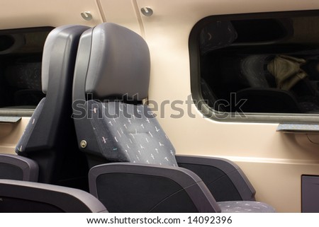 Seat interior from a first class train