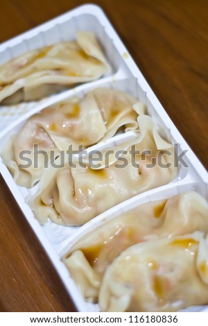 pack of ready to eat dumplings