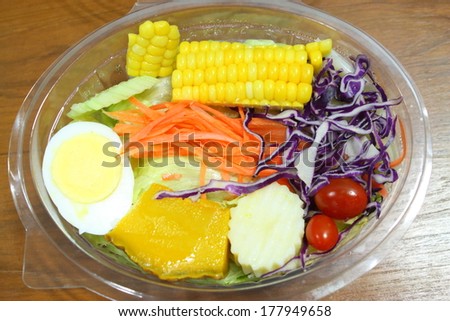 pack of ready-to-eat salad for retail sale
