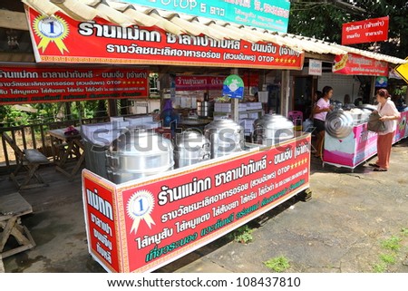 RANONG, THAILAND - JULY 20: The famous Chinese steamed stuff bun in southern of Thailand called \