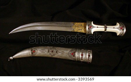 Smart dagger of the Turkish soldier of the Middle Ages