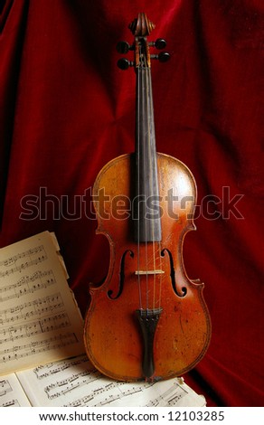 The violin is very ancient musical instrument