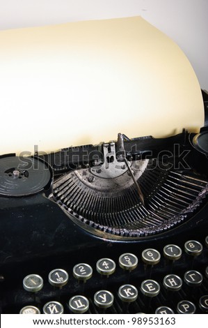 The typewriter is intended to print any texts on a paper