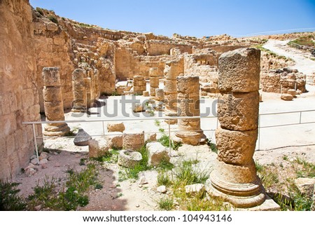 Ruins of Herodion temple castle in Judea desert, Palestine, Israel